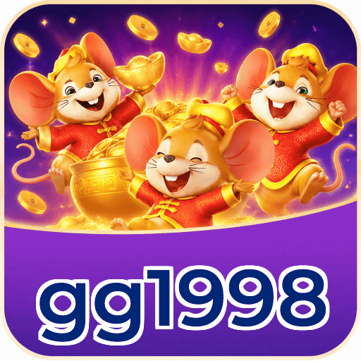 gg1998 VIP Program Logo
